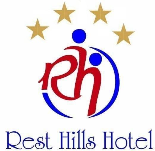 Rest Hills Hotel Αμμάν Εξωτερικό φωτογραφία